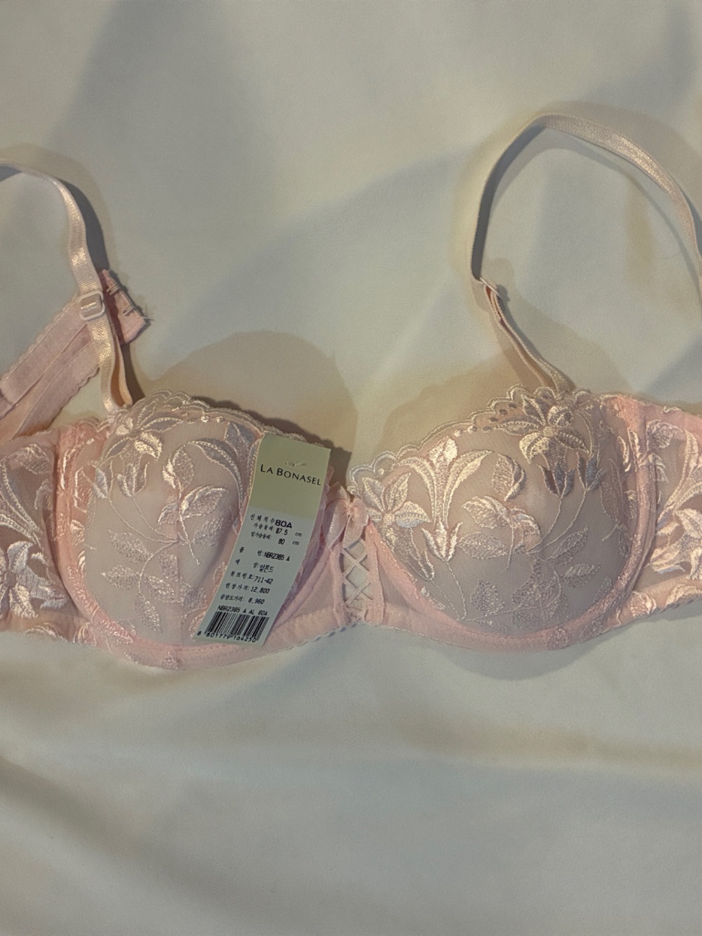 Delicate Lace LA BONASEL Pink Floral Underwire Push Up Bra 80A / 36A NWT